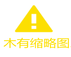 长城环亚控股(00583.HK)年度权益持有人应占盈利约2.85亿港元 同比减少约10.3%